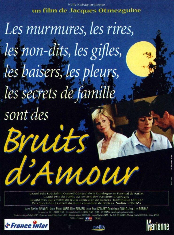 Bruits d'amour (1997) постер