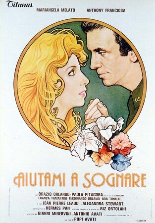 Помоги мне мечтать (1981) постер