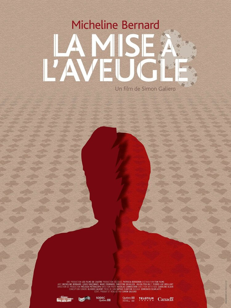 La mise à l'aveugle (2012) постер