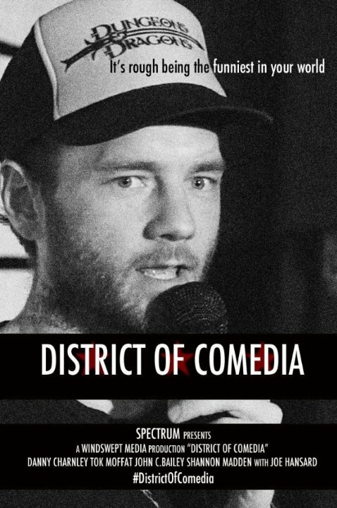 District of Comedia (2016) постер