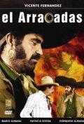 El arracadas (1978) постер