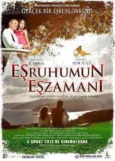 Esruhumun eszamani (2012) постер