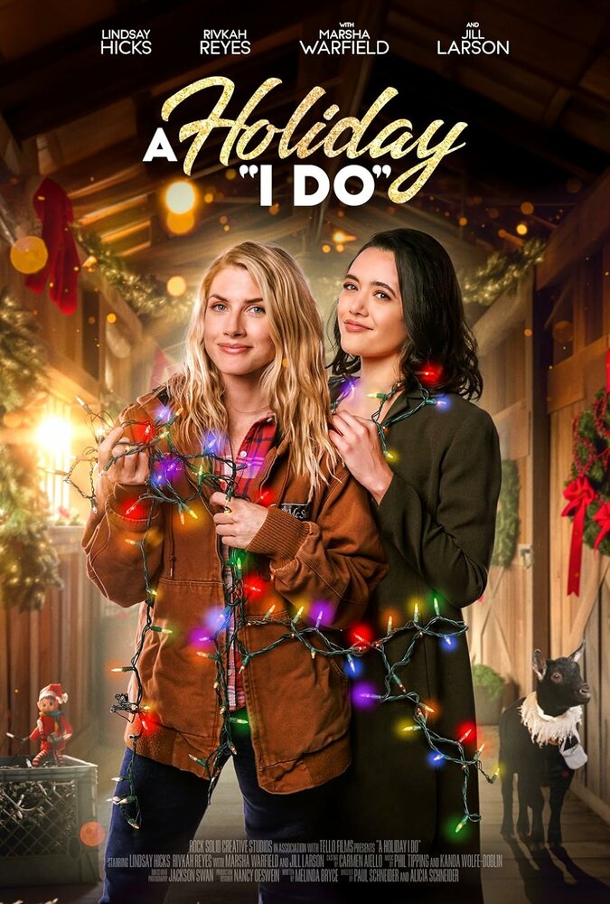 A Holiday I Do (2023) постер