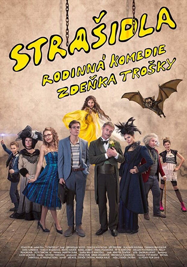 Strasidla (2016) постер