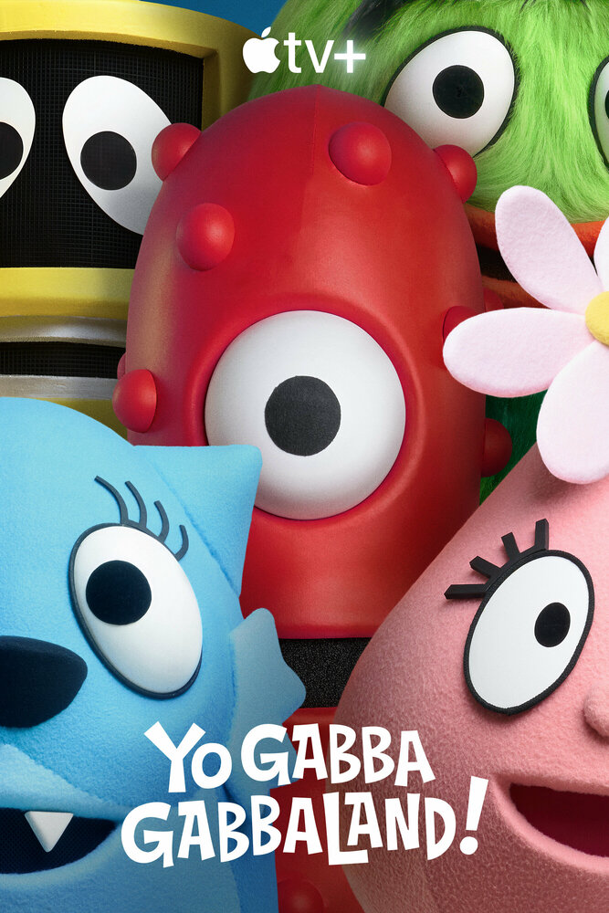 Yo Gabba GabbaLand! (2024) постер