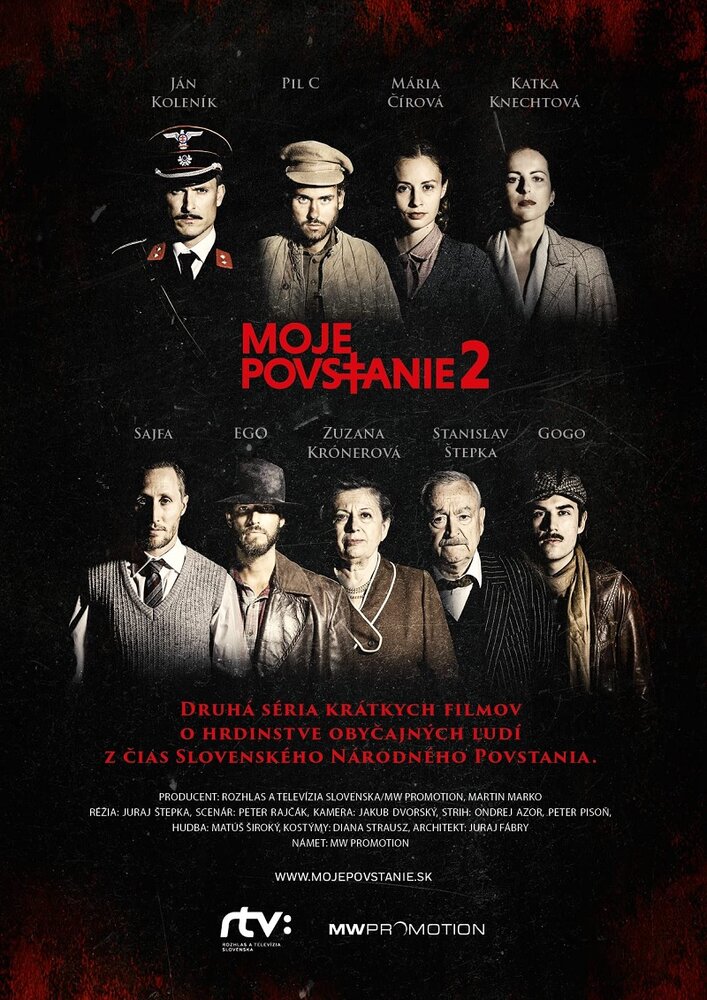 Moje Povstanie 2 (2019) постер