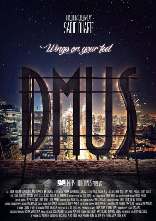 Dmus (2015) постер