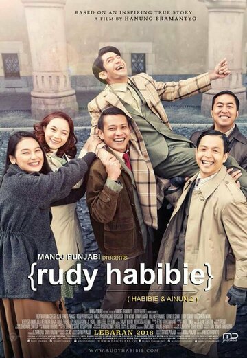 Rudy Habibie (2016)