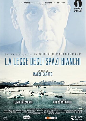 La legge degli spazi bianchi (2019)